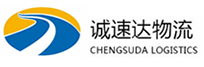 宁波到松阳县物流公司